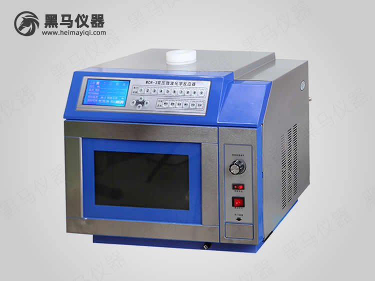 微波化學儀器MCR-3
